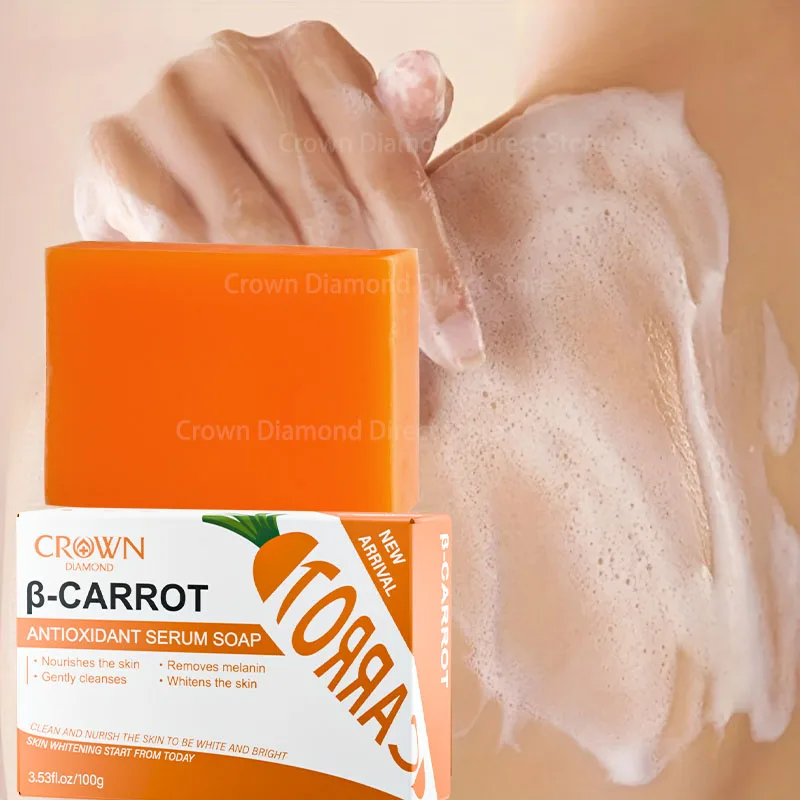 Carrot Whitening Anti Oxidant Soap With Vitamin C Boost Collagen Skin Brightening and Glowing Whitening Soap For Body & Face