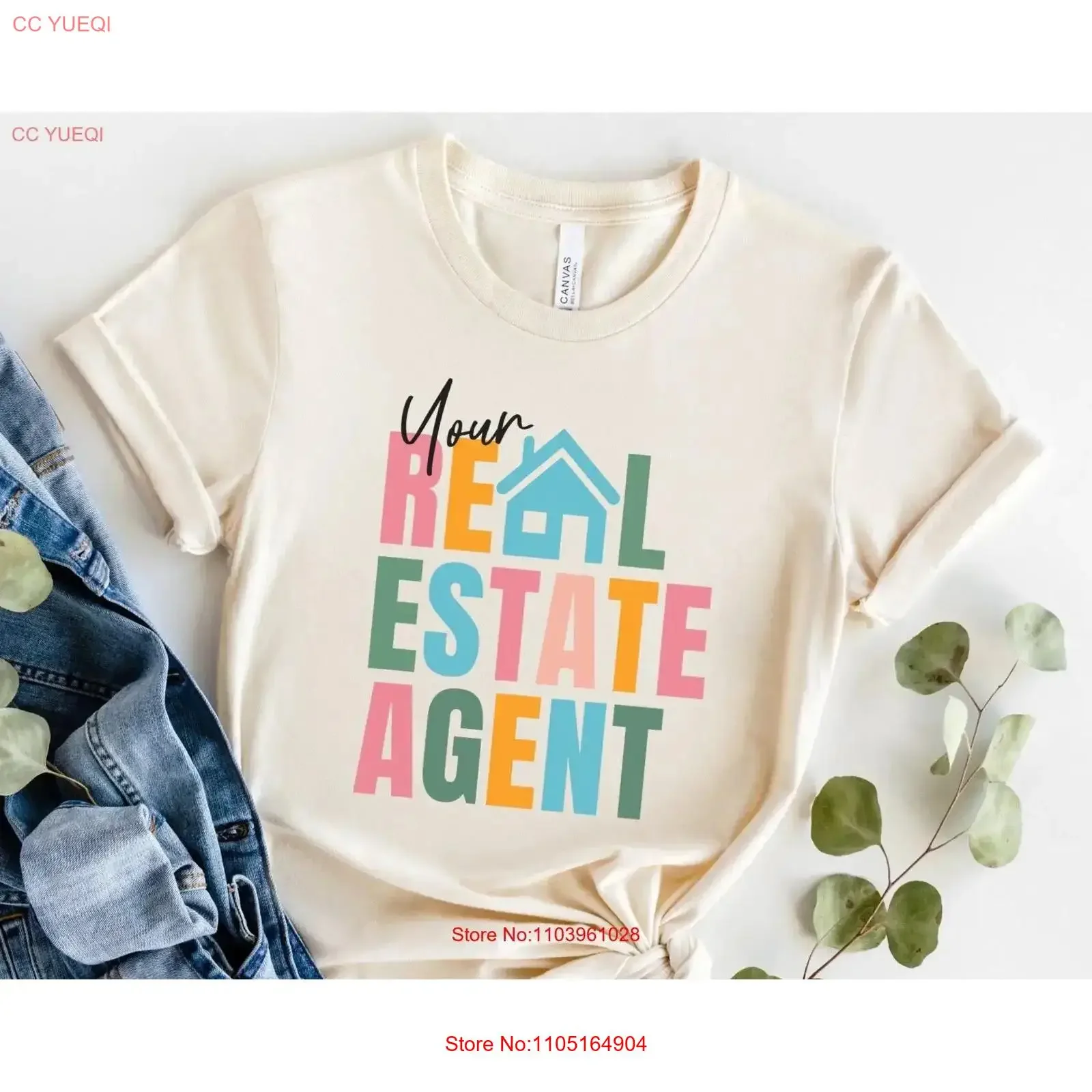 تي شيرت وكالة العقارات هدية ريال مضحكة لإغلاق بروكر عتيق ملابس مصممة مغسولة أنيقة كاجوال للجنسين ممتدة #1