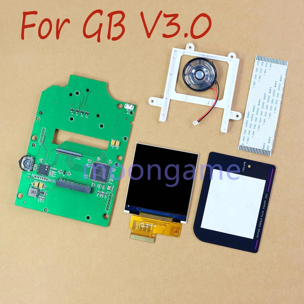 مجموعة تعديل السطوع العالي لألعاب نينتندو ، GB V3.0 IPS سطوع عالي ، شاشة LCD بوصة ، GB DMG GBO ، مجموعة واحدة #1