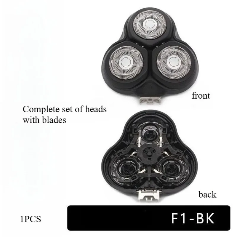 1 шт. для аксессуаров для бритвенной головки showsee F1-BK/F1-R/F302-BK/F303/BK/F305-GY 1 шт. для аксессуаров для бритвенной головки showsee F1-BK/F1-R/F302-BK/F303/BK/F305-GY