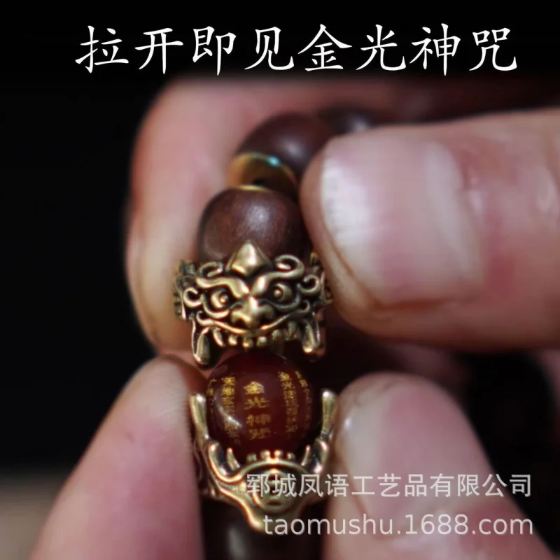 

Lightning-striken jujube wood Buddhist bead bracelet with Pixiu for good fortune, featuring agate beads in the middle, a hundred
