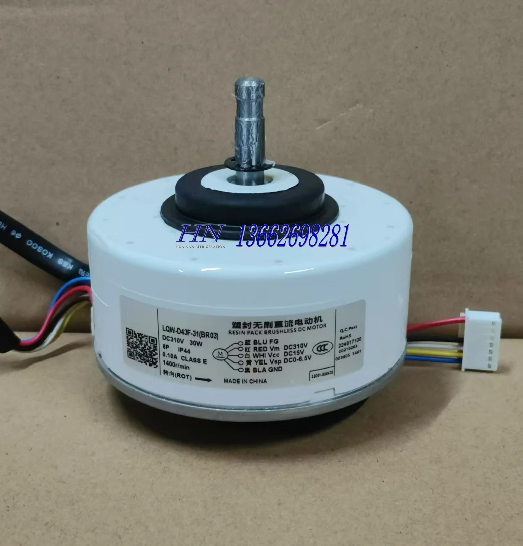 

Новый инверторный вентилятор постоянного тока для кондиционера D43F-31 ARW30R8P43DA LQW-D43F-31(BR03) ZWK465A 000146 D1C38S8P11-BOM