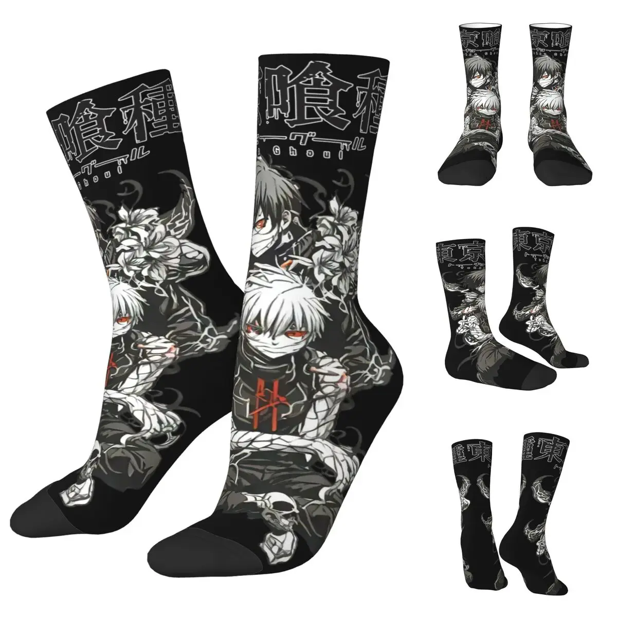 Kaus kaki uniseks nyaman Anime Tokyo Ghoul, kaus kaki motif 3D bahagia Hiking, kaus kaki gaya jalanan gila