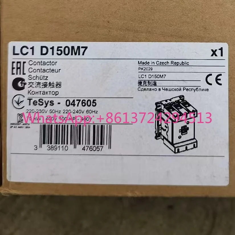 LC1D150M7 новый продукт