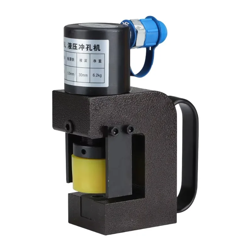 Industrial CH55L Portable Handheld Split Type Hydraulic Hole Puncher For Angle Iron Steel Plate Copper Sheet Perforating Tool