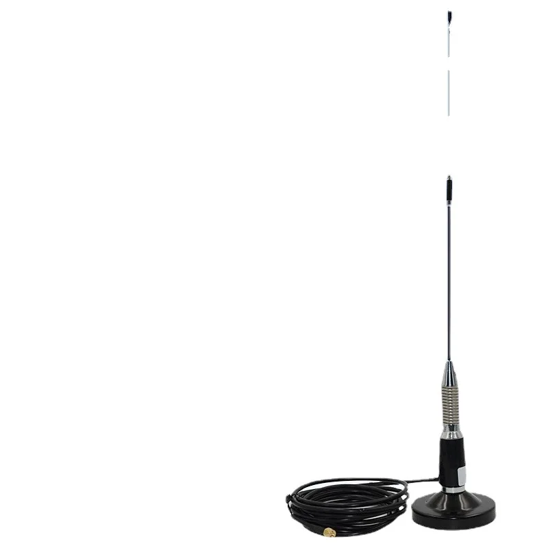 Vehicle whip antenna, platform antenna with large suction cup 300-315-320MHz wireless image transmission antenna