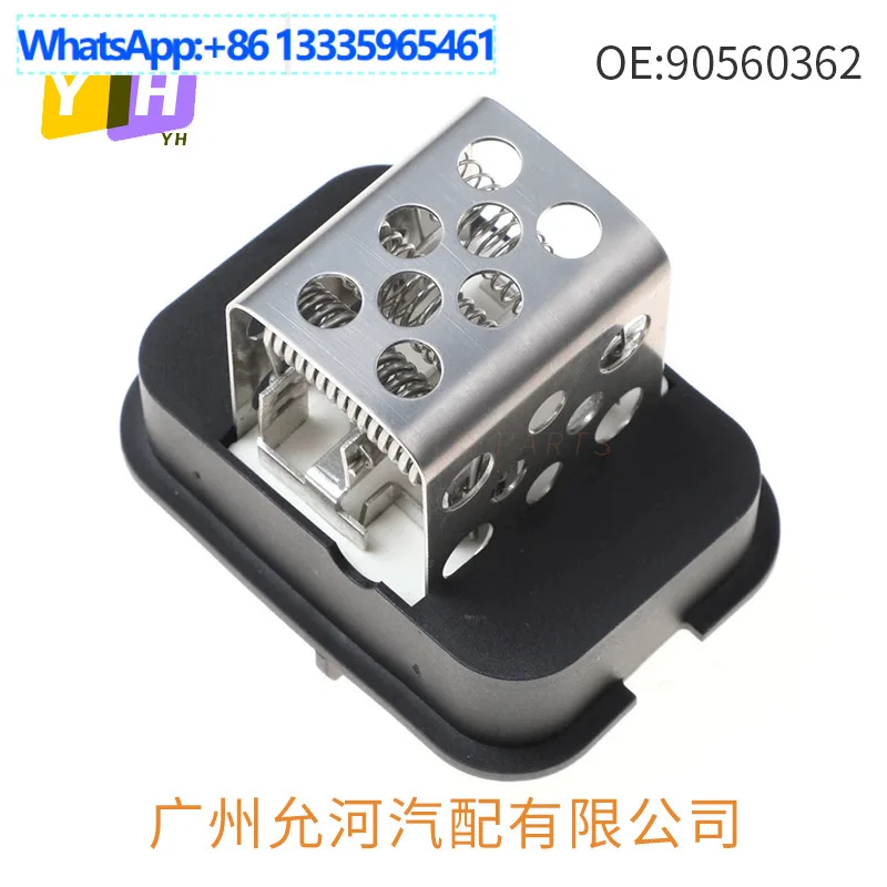 90560362 52475432 Applicable to Opel Astra Blower Speed Regulation Resistor Cross-border Auto Parts Spot