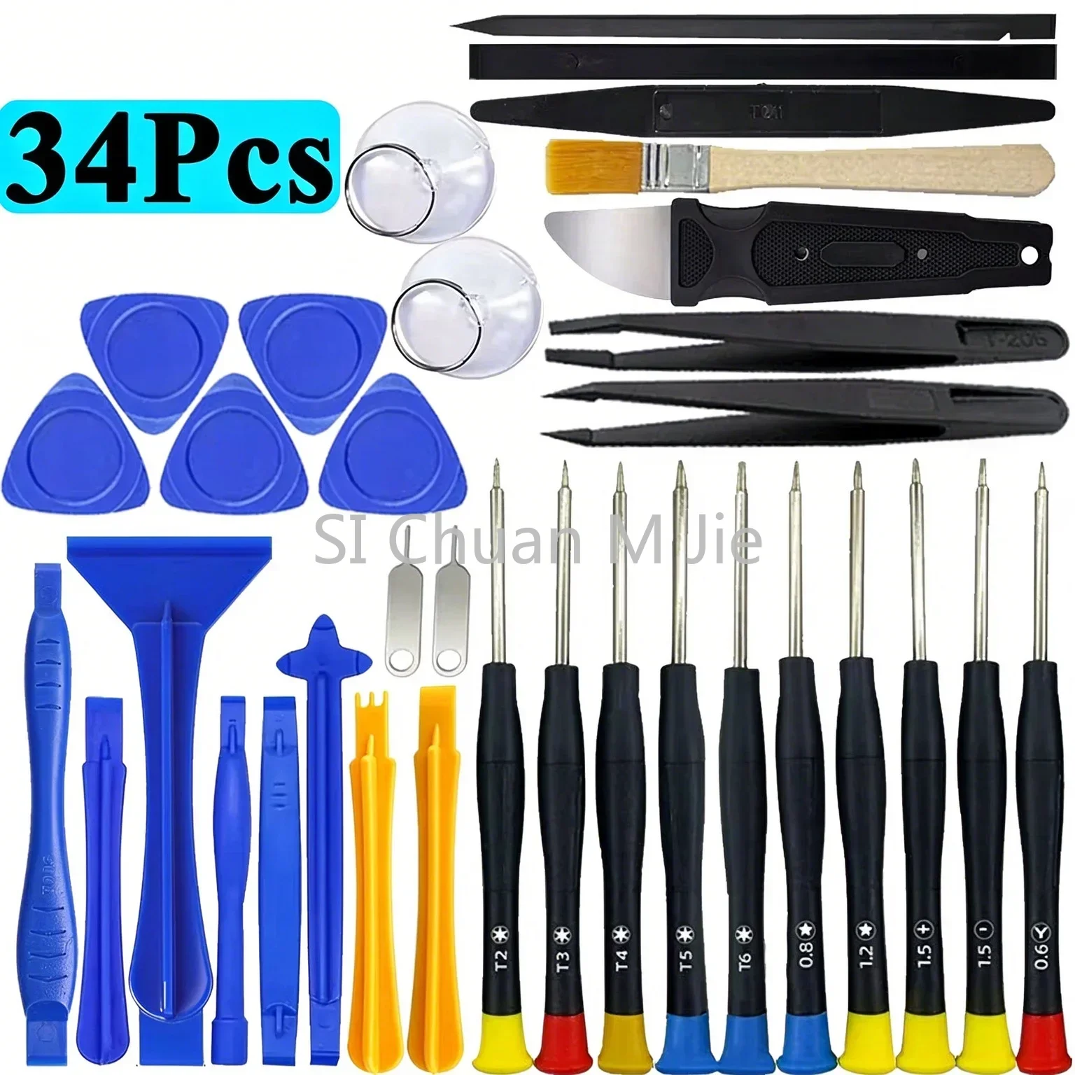 Professional Mobile Phone Repair Tool Kit, Precision Screwdriver Set for iPhone Android, Multi-Function Disassembly Opening Tool gallery 4