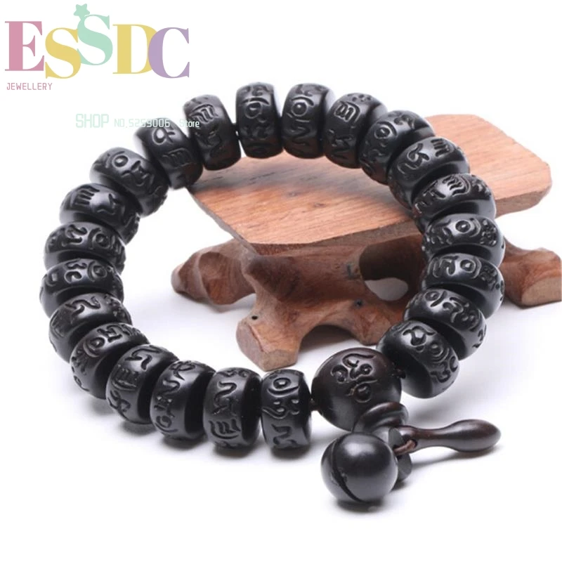 ESSDCW Lightning Strike Jujube Wood Sanskrit Six-character True Words 13mm Beads Bracelet for Men with Wooden Fish Wholesale