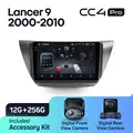 Lancer 9 CC4PAK 256G