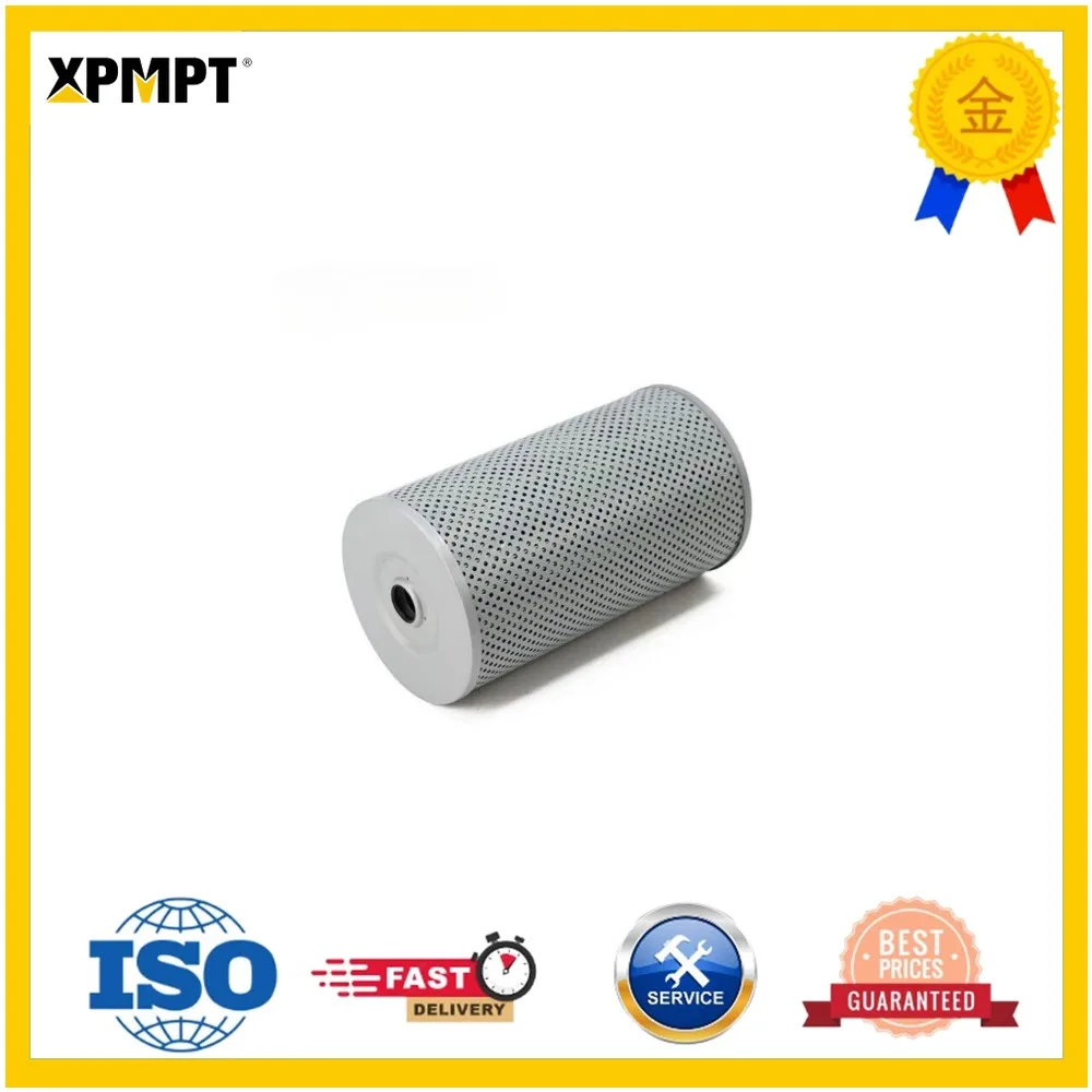 1 Piece FF205 Compatible with Atlas Copco Compressor Fuel Filter PF811 6610-72-8600 P558600 BF811 Heavy Machinery Parts
