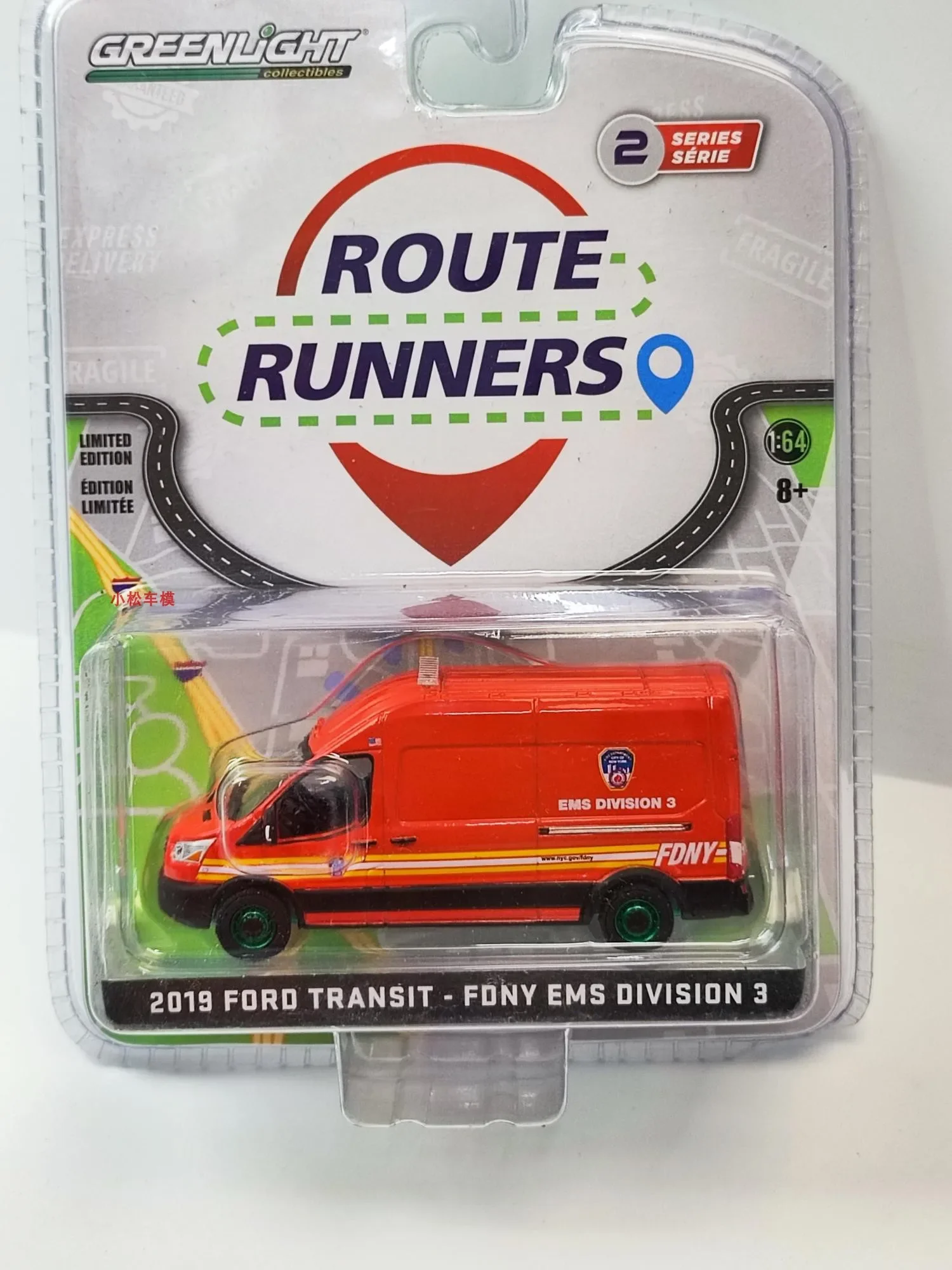 

Green Light 1:64 2019 Ford Transit High Roof - FDNY EMS Green Machine EditionAlloy Car Models Collectibles Hobbies Toys Gifts Al