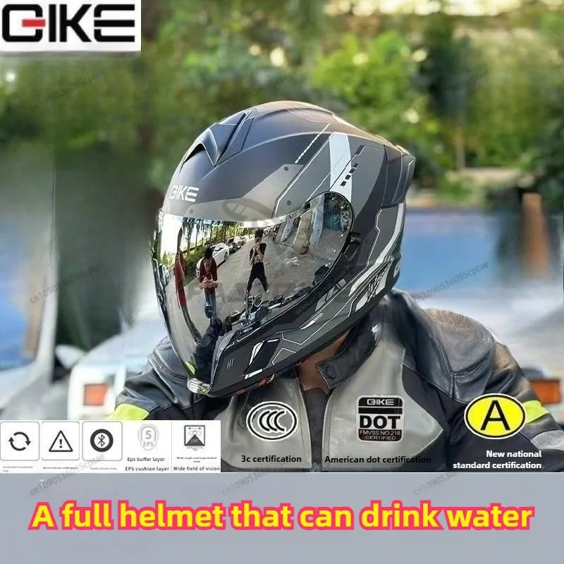 

Qike мотоциклетный шлем, шлем для пилинга, мужской и женский четырехсезонный сверхлегкий мотоциклетный дорожный локомотив, шлем-призрак