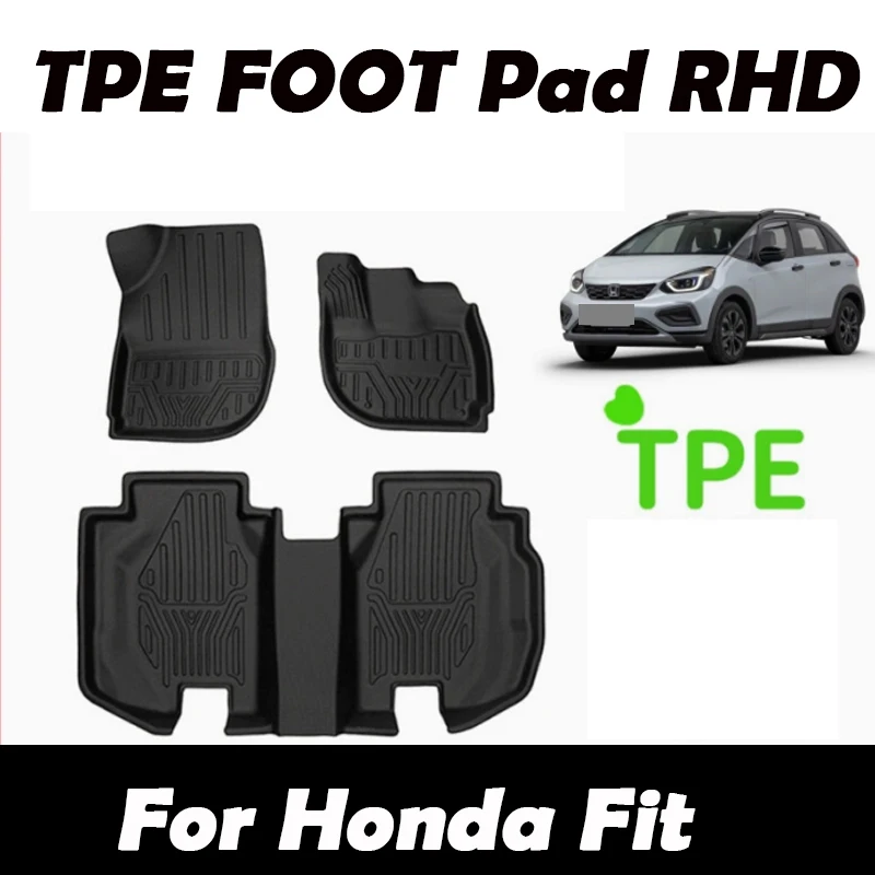 

Для Honda Fit 2008-2023 TPE подставка для ног, утолщенная подушка для хвостовой коробки, эффективная защита, водонепроницаемые автомобильные аксессуары, RHD