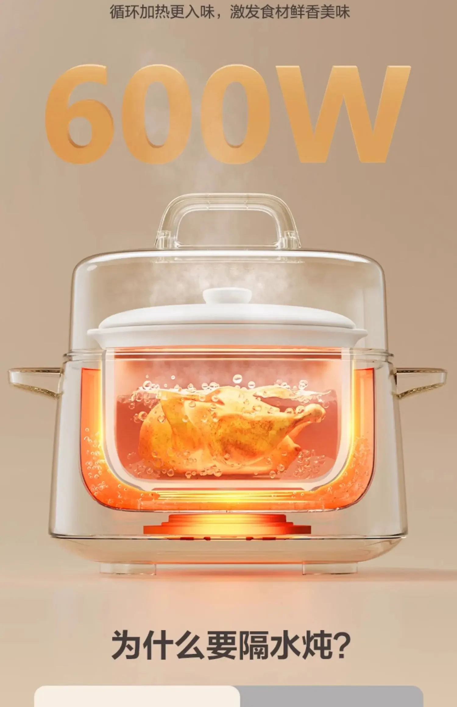 220V SUPOR Automatic Electric Stew Pot Ceramic Slow Cooker for Soup Porridge Bird Nest Home Use