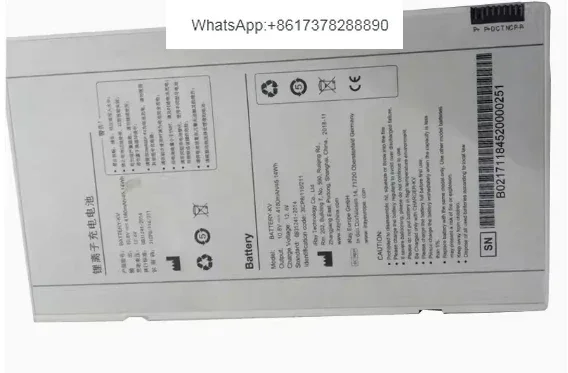 IRay DR BATTERIA-KV Mars1417V-TSI Nuovo