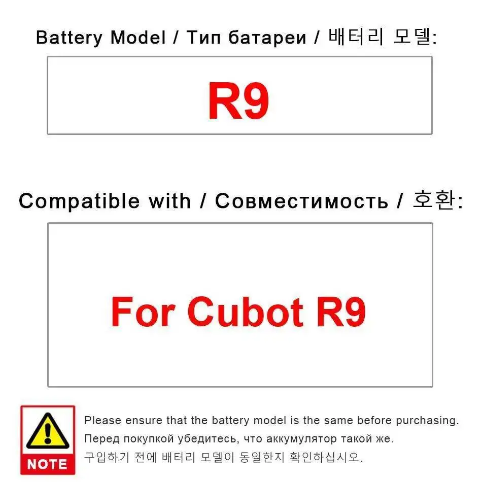 

Для Cubot R9 экологически чистый аккумулятор для мобильного телефона 2600 мАч