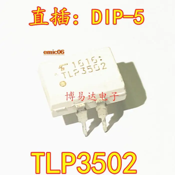 

10pieces Original stock TLP3502 DIP5 IC