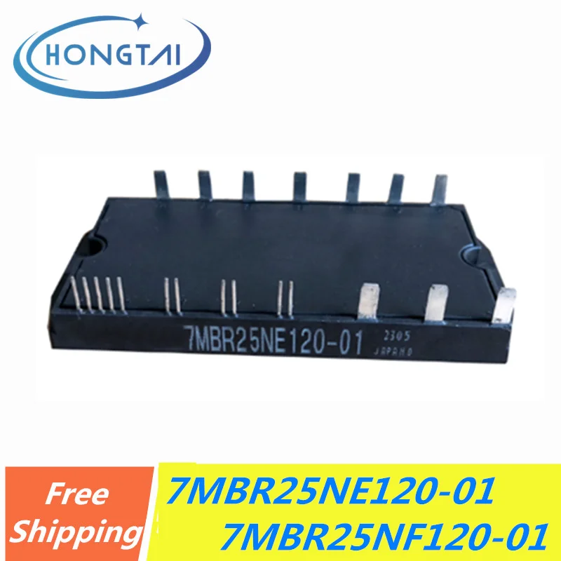 

Free Shipping 7MBR25NE120-01 7MBR25NF120-01 IGBT Modules IGBT Power Module 25A 1200V Original New 7MBR25NF120