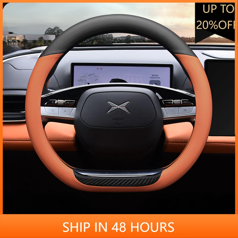 NEW1 Leather Suede …