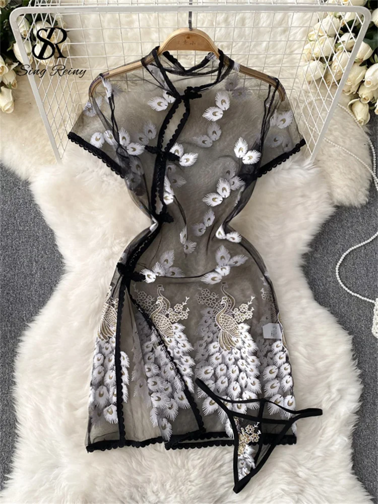 SINGREINY 2023 Erotic Slim Sexy Lingerie Night Dress Chinese Style Embroidery Print Sheer Poron Nightwear Women Sensual Lingerie