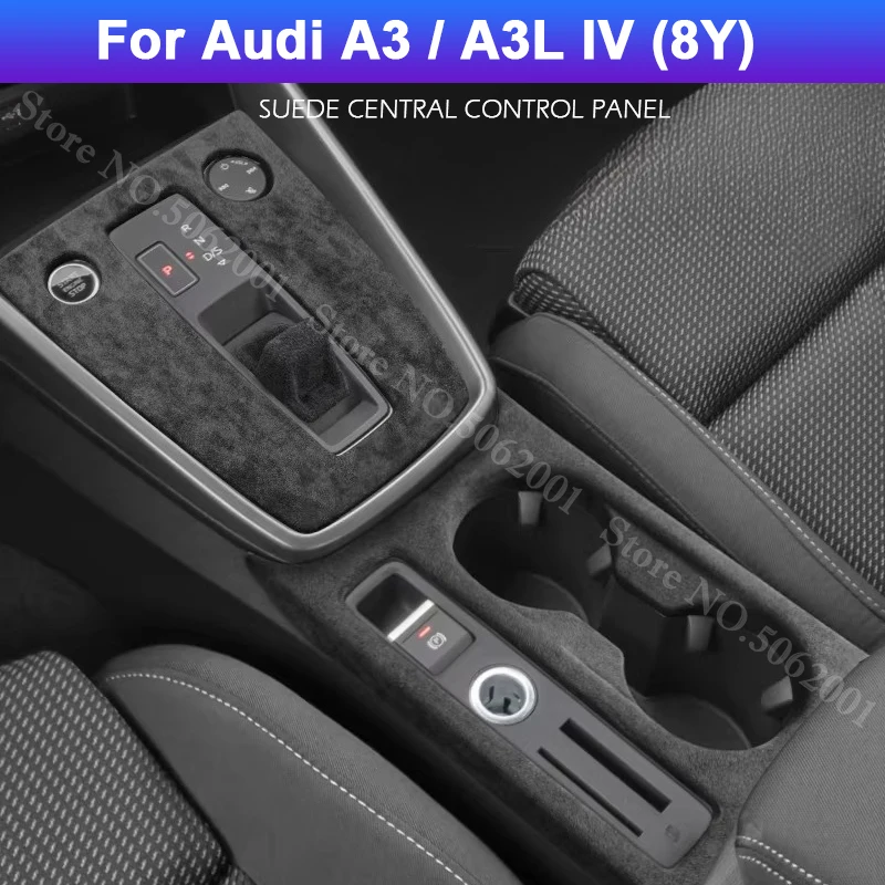 

Для Audi A3 8Y 2021-2025 2026: Декоративные наклейки для центральной консоли, замшевой накладки на подлокотник и подстаканника, аксессуары