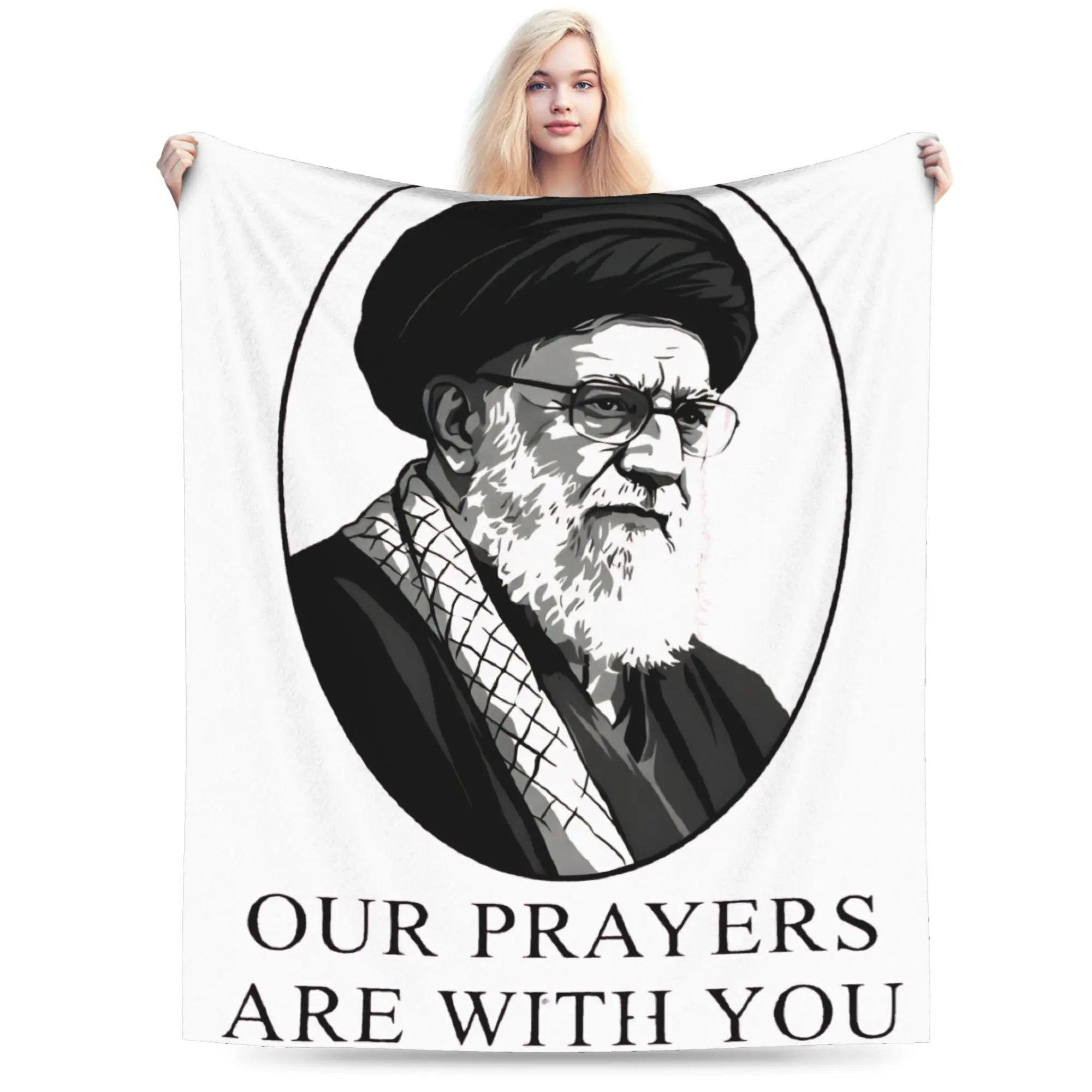 Ali Khameneis Blank…