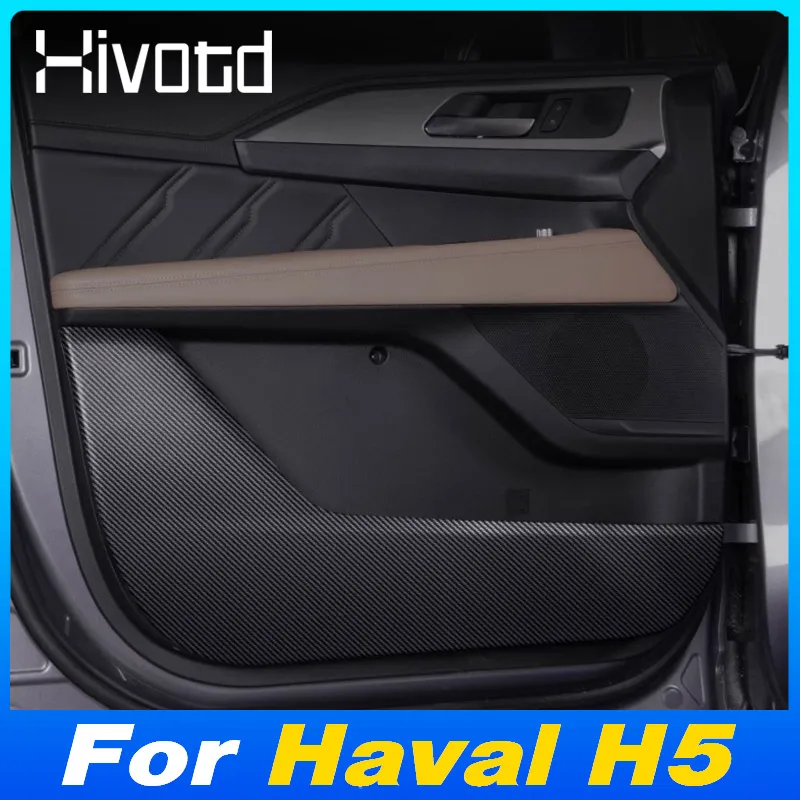 

PU Leather Car Door Anti-Kick Stickers Glove Box Mat Pad Cover Trims Protector Interior Decoration Accessories For Haval H5 2025
