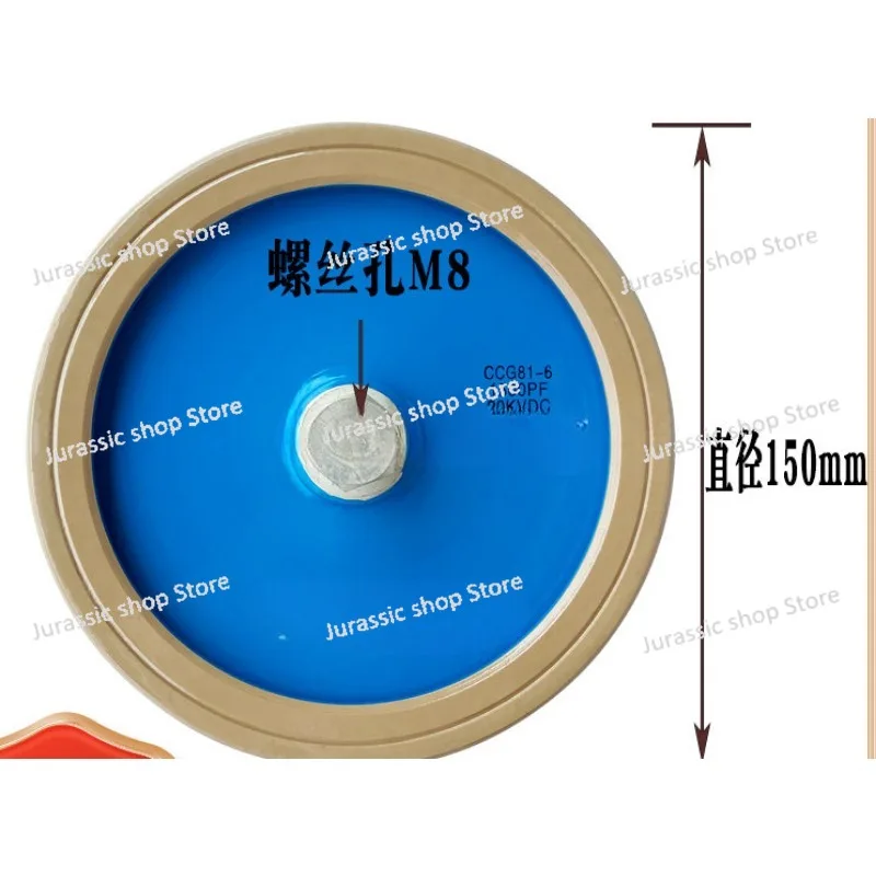 

CCG81-6 1500PF 1500-K 20KV 25KV-125KVA High Frequency Machine/high Voltage/ceramic Dielectric Capacitor