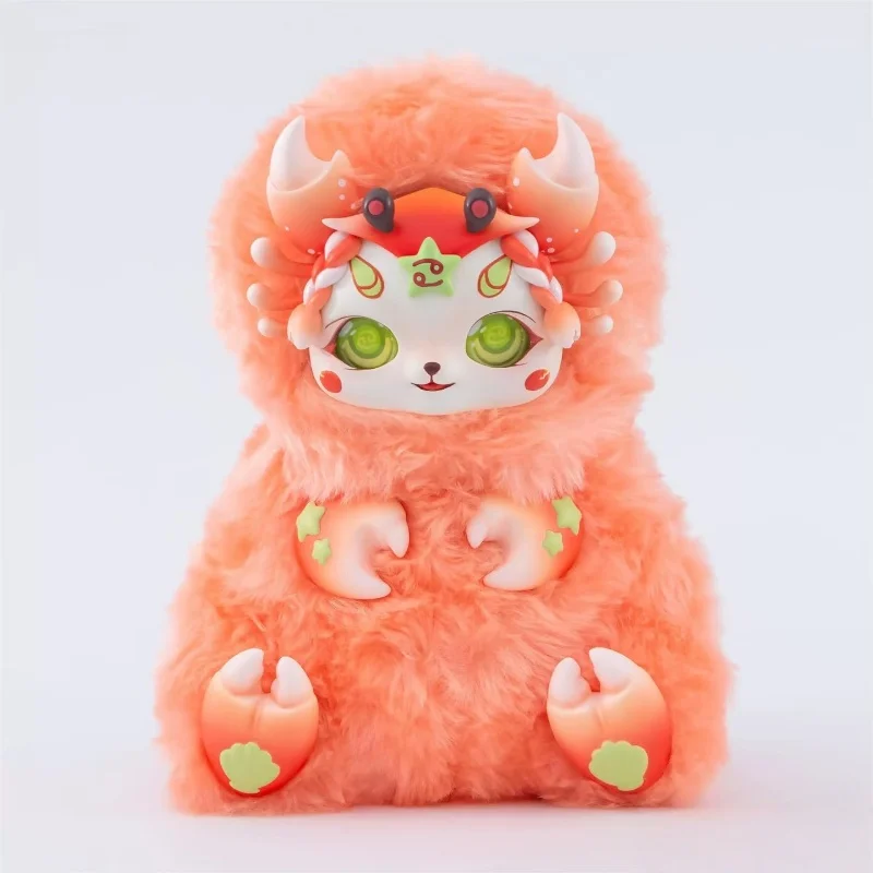 Coeur passionné douze Constellations boîte aveugle marée jouer Figure poupée cadeau pour femme en peluche jouet bébé ornement Lion Gemini Cancer