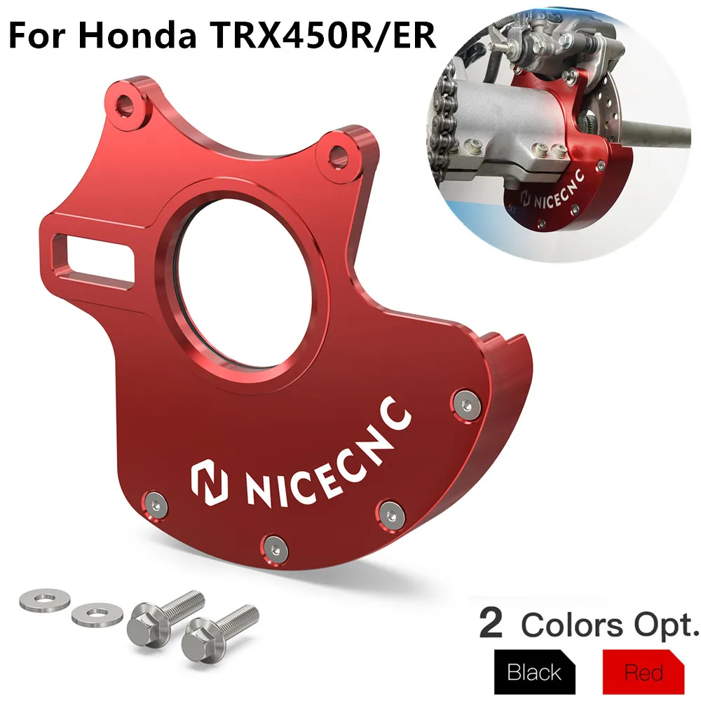 혼다 TRX450R 2006-2009 TRX450ER 2006-2014 2011 ATV 후방 브레이크 디스크 프로텍터용 NICECNC 후방 캘리퍼 브라켓 로터 가드 커버