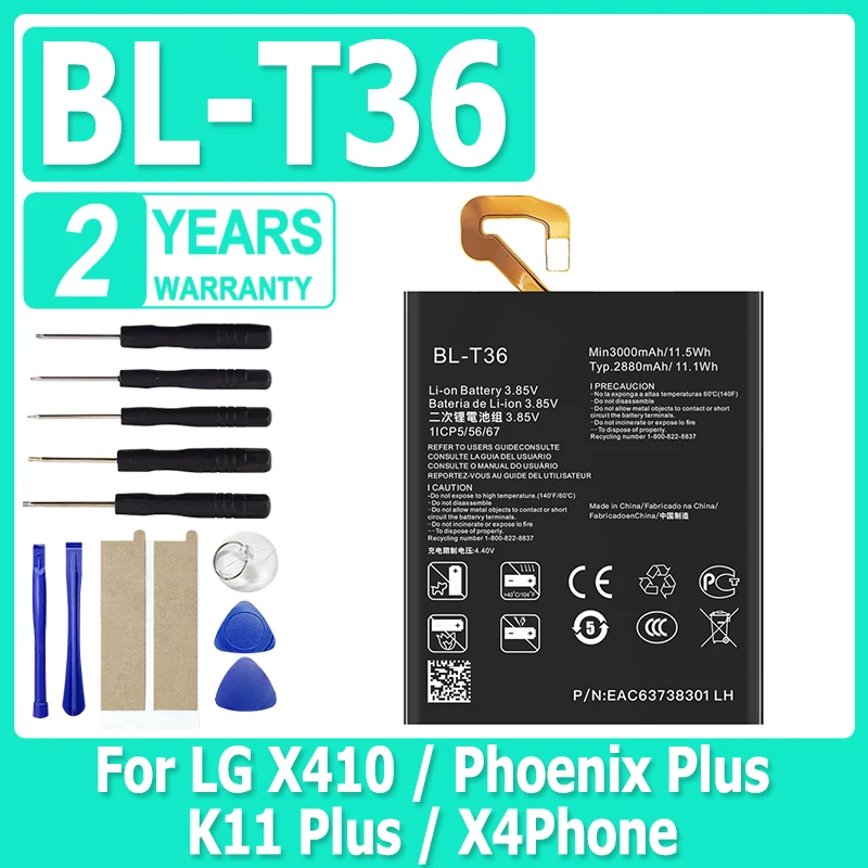 

Совершенно новый высококачественный аккумулятор BL-T36 для LG X410/Fenix Plus/K11 Plus/X4Phone, сменная батарея