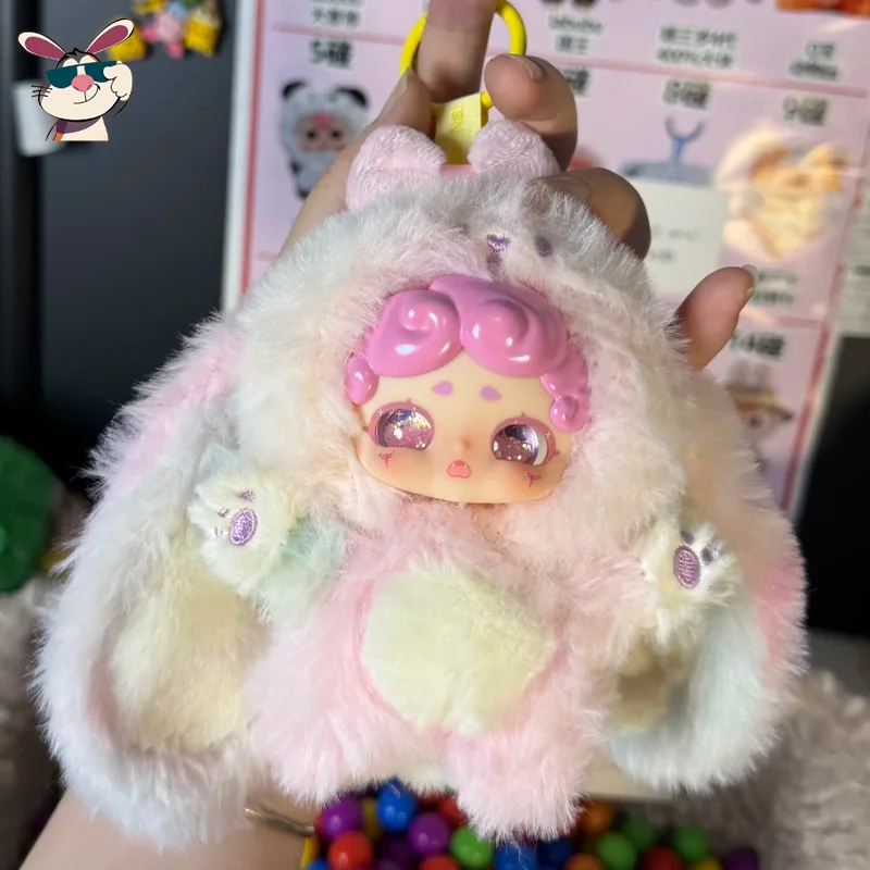

LuckyDeerNai Goodnight Rabbit Series Plush Blind Box The First Photochromic Doll Bag Pendant Decoration Surprise Toy Gift
