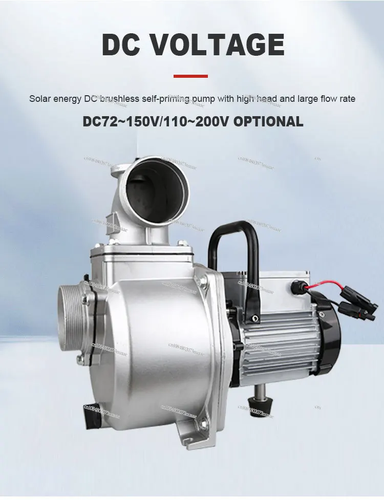 

Solar Ground Pump 2 Inch 3 Inch 72V110V High Lift Large Flow Agricultural Pumping Irrigation Self-priming Pump