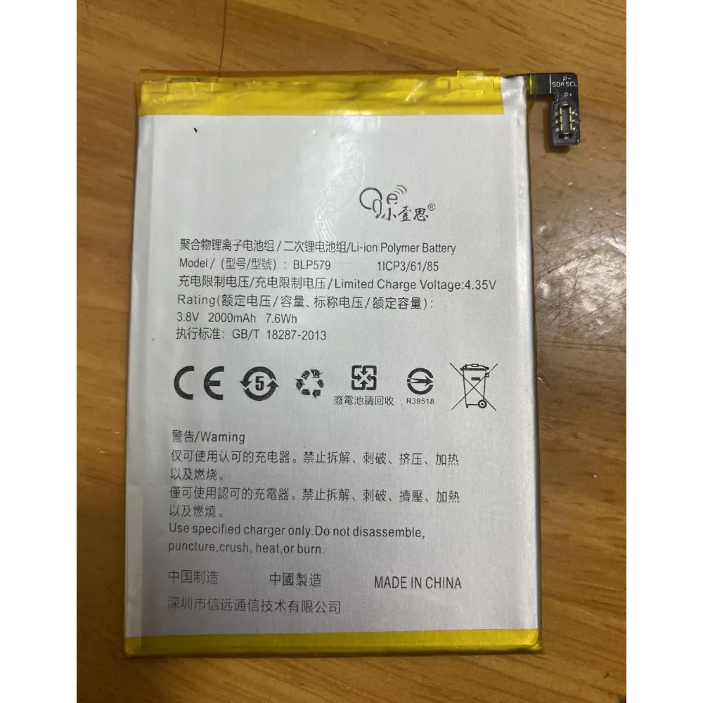 per produttore di batterie per telefoni cellulari Oppo BLP-579 R5 R8107 R8106