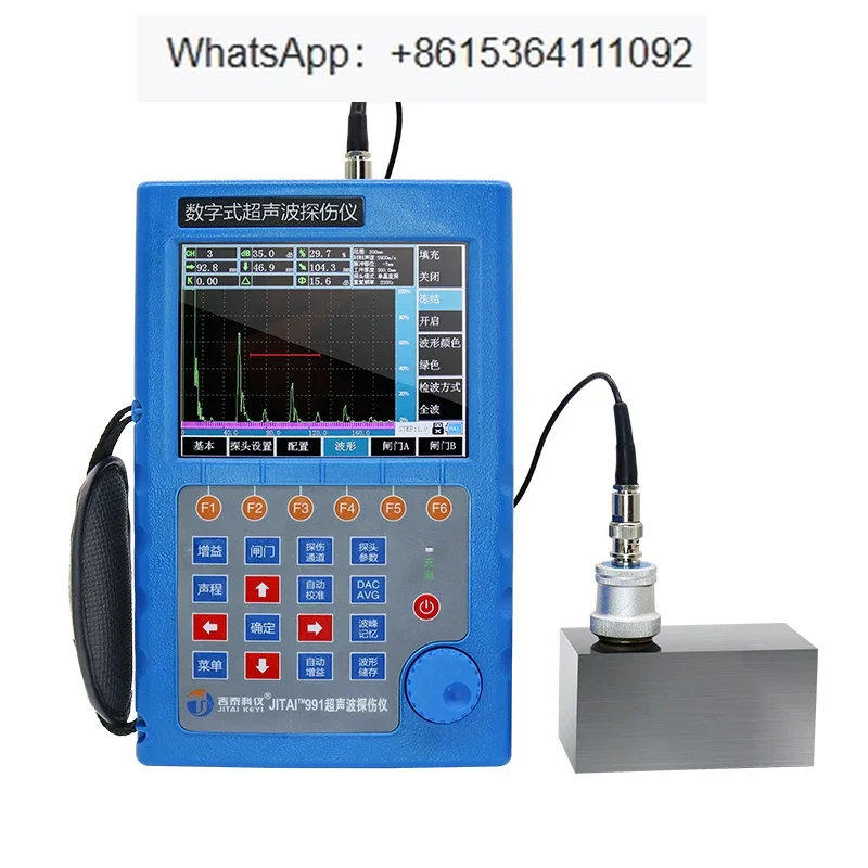 Ultrasonic flaw detector JITAI991 metal steel pipe weld defect crack steel structure flaw detector