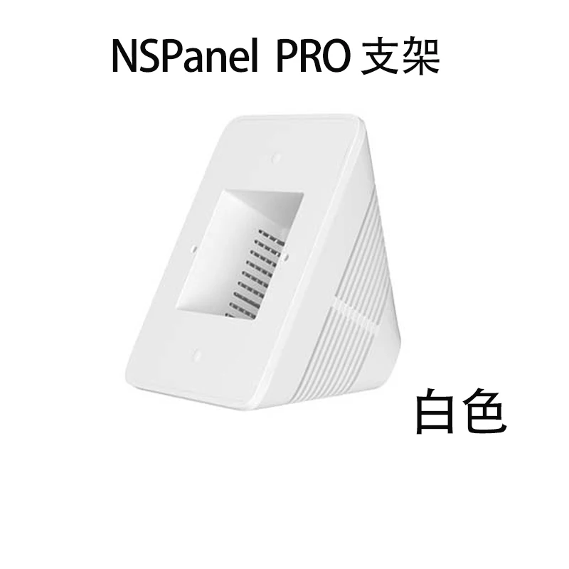 *NSPanel Pro Smart WIFI Voice Switch Panel Touch Screen Central Control Center Zigbee Gateway