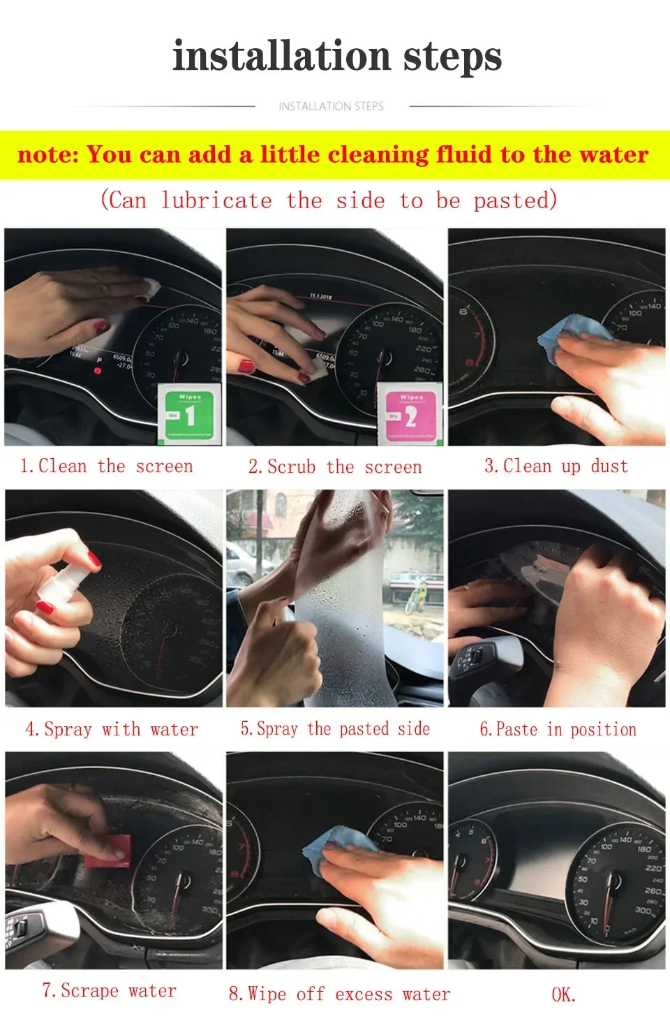 PET screen protector film for Volkswagen VW Sharan 2012-2018 instrument Screen Dashboard Protective Film LCD Screen Film
