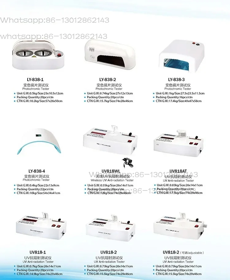 LY-838-1 Optical Laboratory Instrument Blue Cutting UV Photochromic Lens Electric Lens Tester