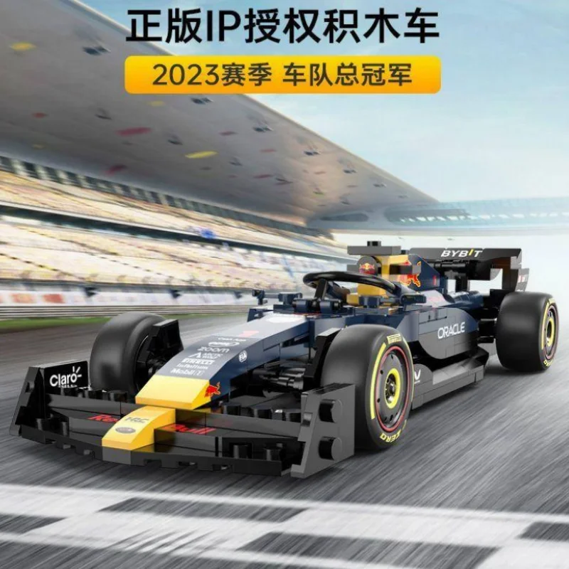 

Racers Speed Champions MOC RASTAR 92500 RB19 Formula Car Model 333PCS Building Blocks Brick Puzzle Toys for Children Kids Gift