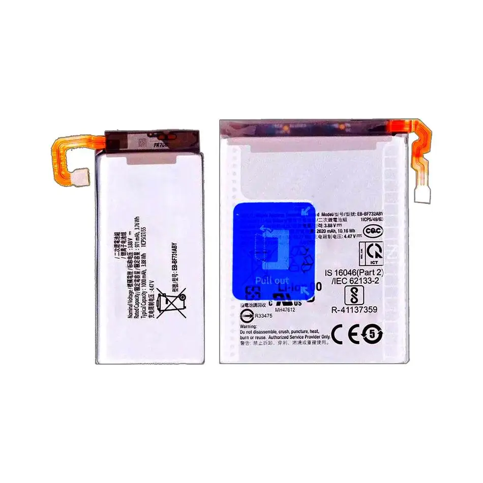 EB-BF731ABY+EB-BF732ABY Mobile Phone Battery For Samsung Galaxy Z Flip 5 SM-F7310 F731 F732 1000mAh/2700mAh High Quality