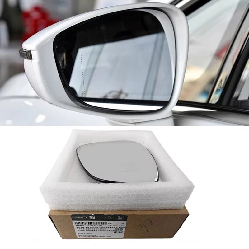 Rearview Mirror Lens for BYD SONG MAX Rearview Mirror Lens Side Mirror Glass Car Accessories