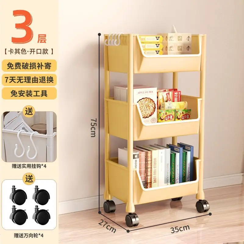 Snack Cart Storage Rack Living Room Balcony Bathroom Multi-Layer Gap Storage Schoolbag Mobile Kitchen Vegetable Rack