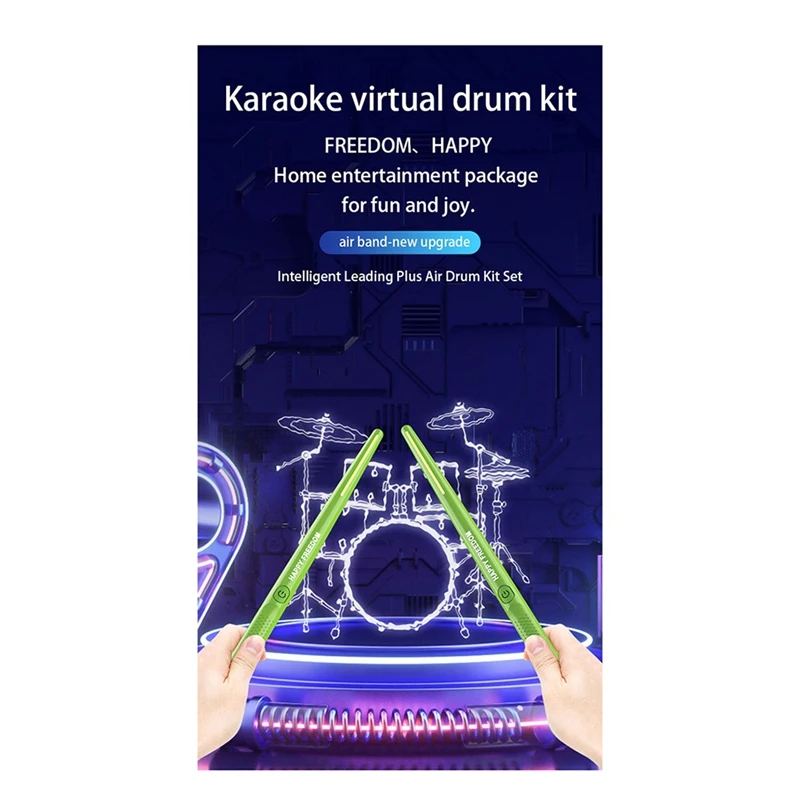 Electric Air Drumsticks Professional Air Drum Electronic Virtual Air Drum Drumsticks Pedals For Adults Kids