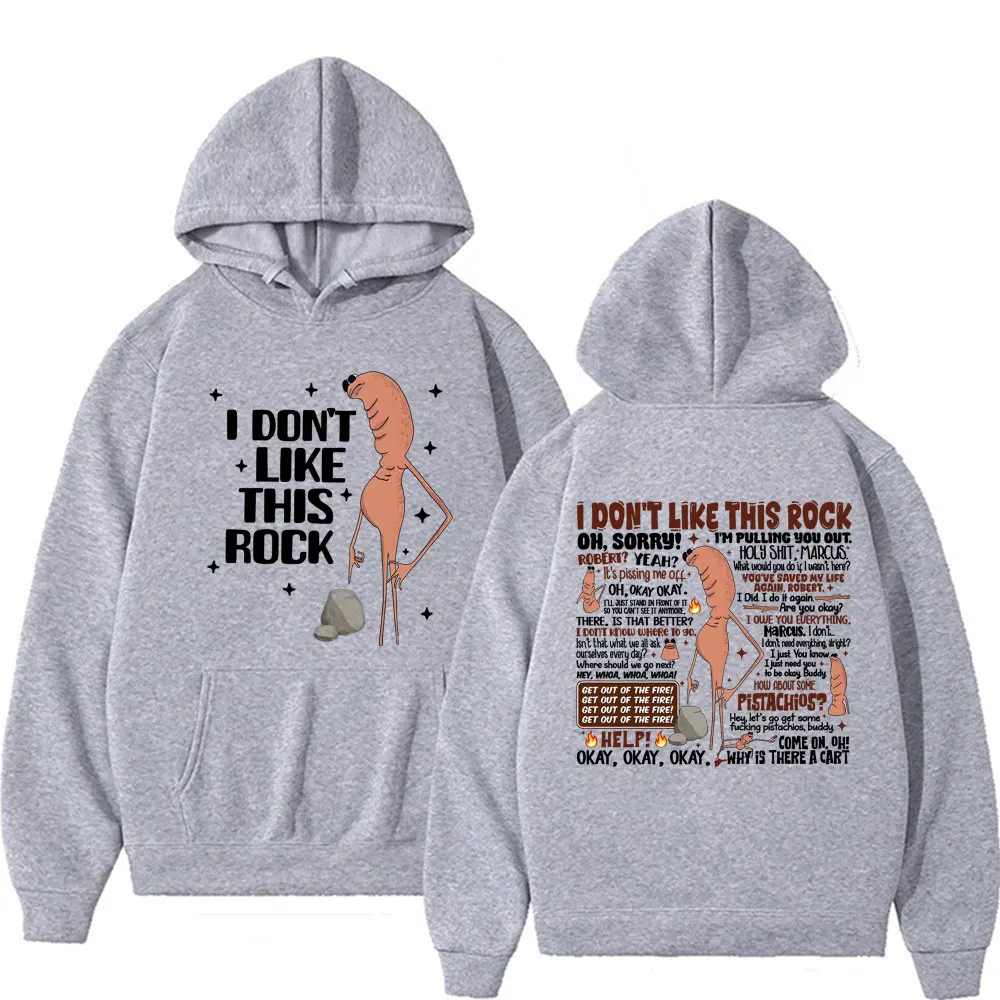 I Dont Like This Rock Hoodie Funny Marcus The Worm Meme Hoodies Men Women Harajuku High Street Oversized Long Sleeve Sweatshirts