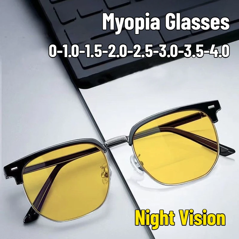 

Fashion Square Frame HD Night Vision Myopia Glasses Neutral Classic Large Frame Glasses Anti-Glare Night Vision Glasses -4.0