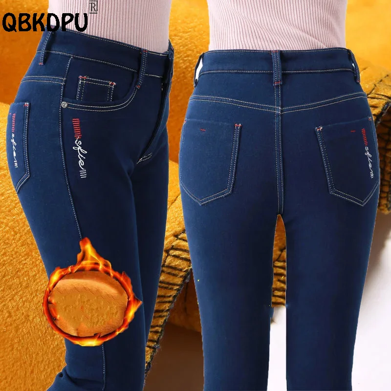 Winter Thicken Straight Jeans Women High Waist Plush Velvet Lined Denim Pants Warm Skinny Vaqueros Big Size 36 Kot Pantalones