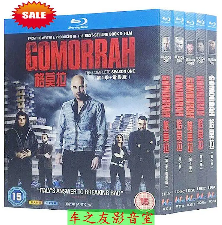 

Blu-ray Disc Set for Gomorrah Seasons 1-5 with English and Chinese Subtitles 6-Disc Boxed Collection