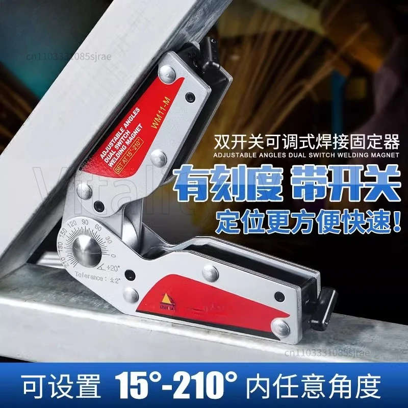 

Сильный магнитный позиционер сварщика, сварочный держатель, многоугольный зажимной инструмент, прямоугольный сварочный артефакт под углом 90 градусов.