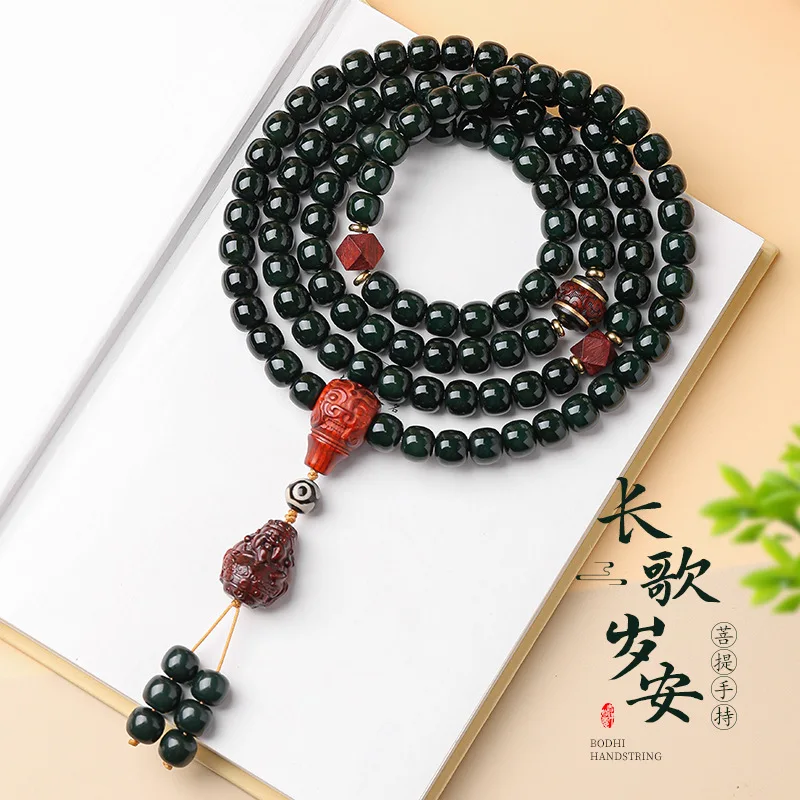 

Long Ge Year-Old an Bodhi Bracelet 108 Green Black Bodhi Seed Design Buddha Beads Amusement Article Bracelet